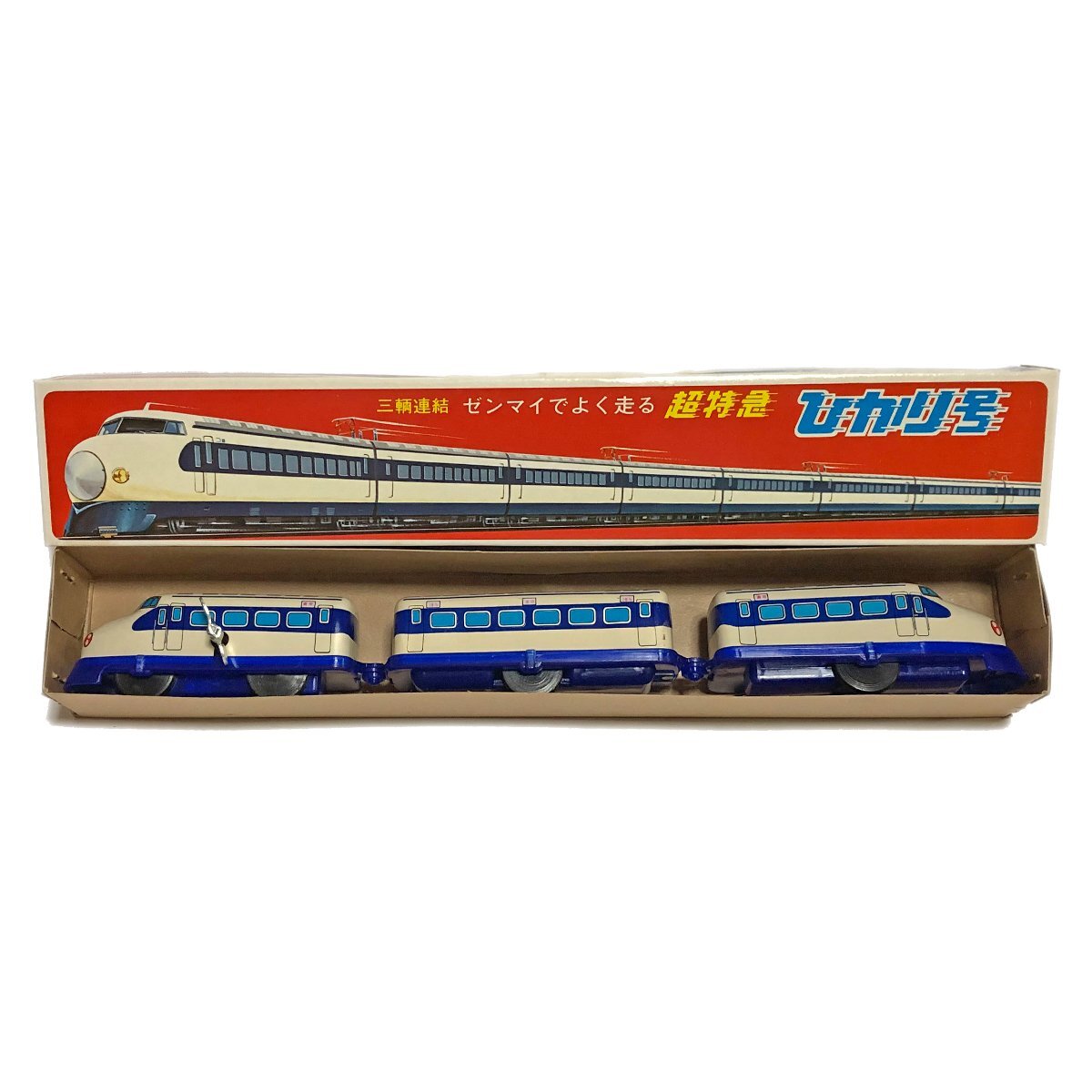 【パチスロ実機】北電子★月光仮面【コイン不要機付】4号機・レトロ・レア・ 人気台 パチスロ実機】北電子☆月光仮面【コイン不要機付】4号機