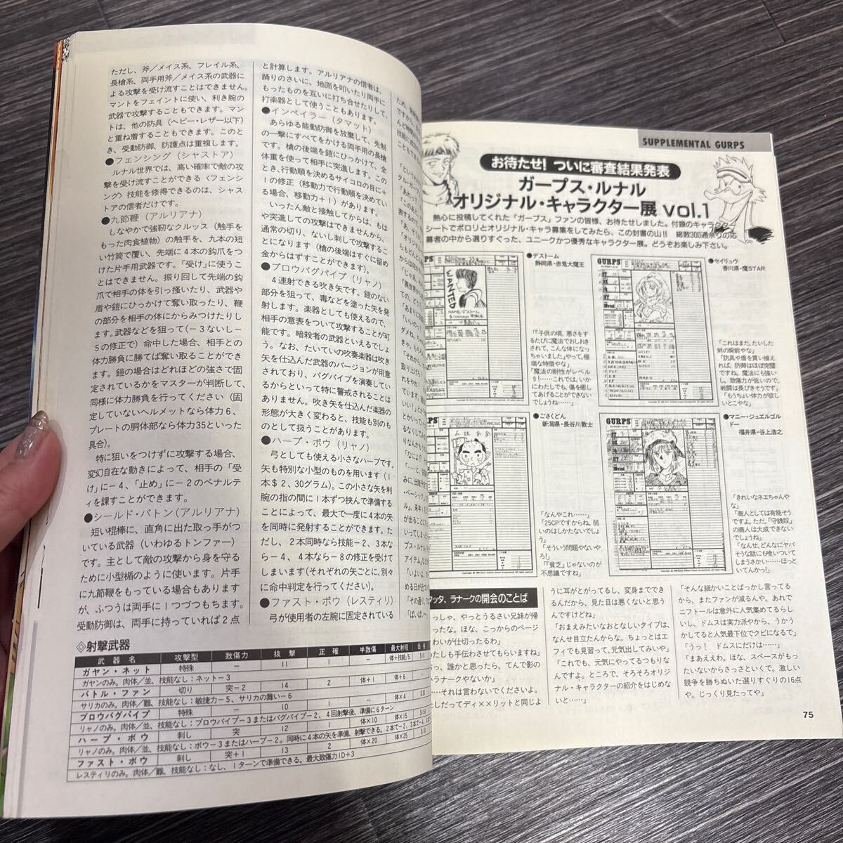 item_image_10