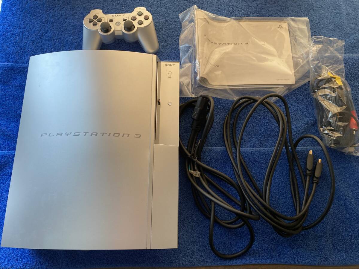匿名配送無料】中古PS3ハード プレイステーション3本体 サテン 匿名配送無料】中古PS3ハード プレイステーション3本体 サテン