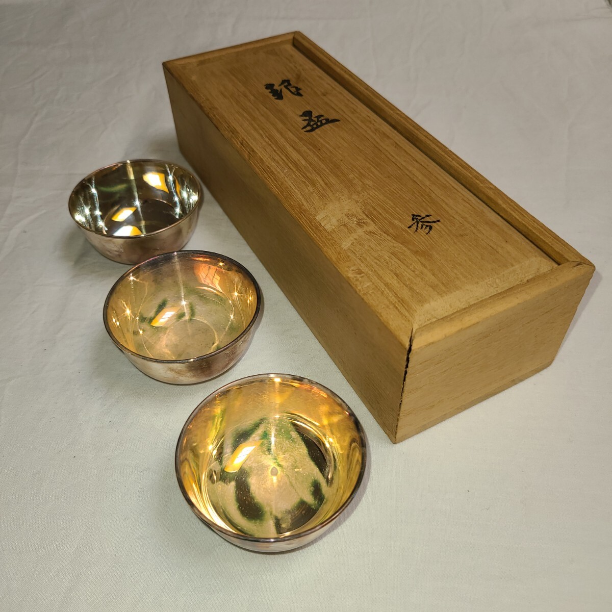 29☆ 純銀 刻印 銀盃 3客セット 総重量56.22g 酒器 盃 (酒器 29☆ 純銀 刻印 銀盃 3客セット 総重量56.22g 酒器 盃 (酒器