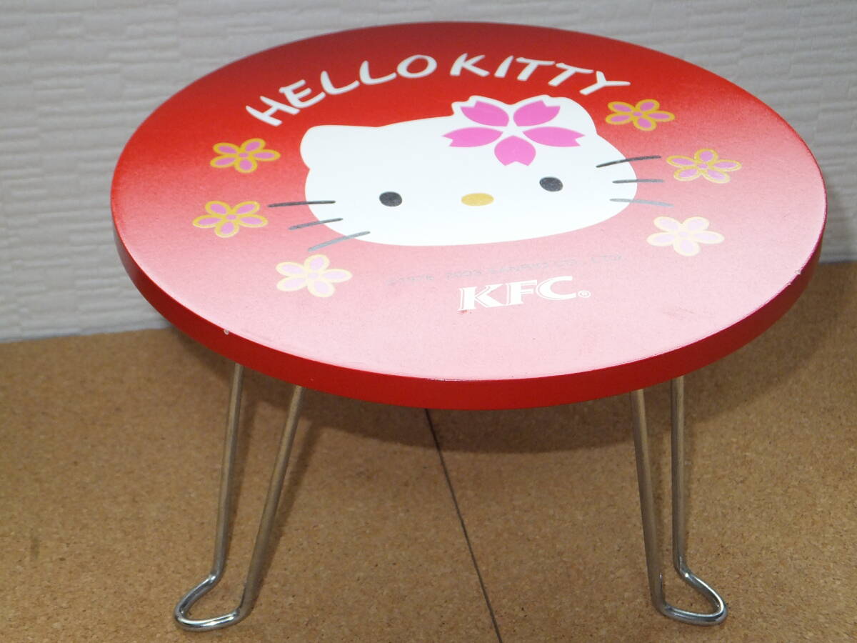 中古 サンリオ SANRIO ハローキティ HELLO KITTY 2003 KFC 中古 サンリオ SANRIO ハローキティ HELLO KITTY 2003 KFC