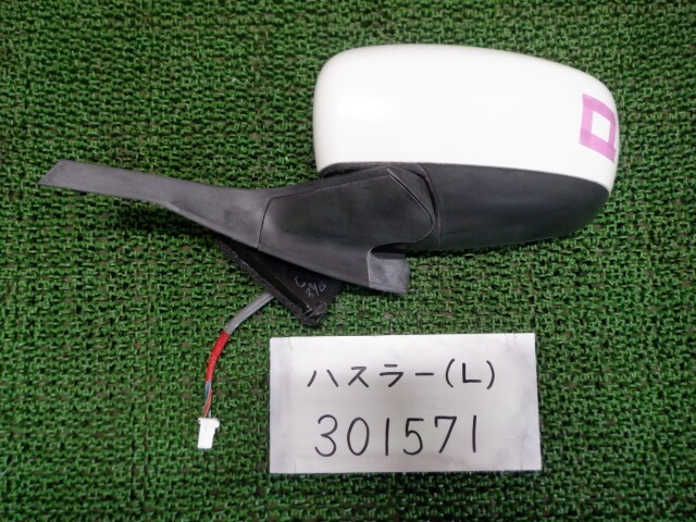 item_image_1