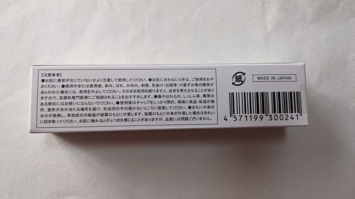 item_image_3