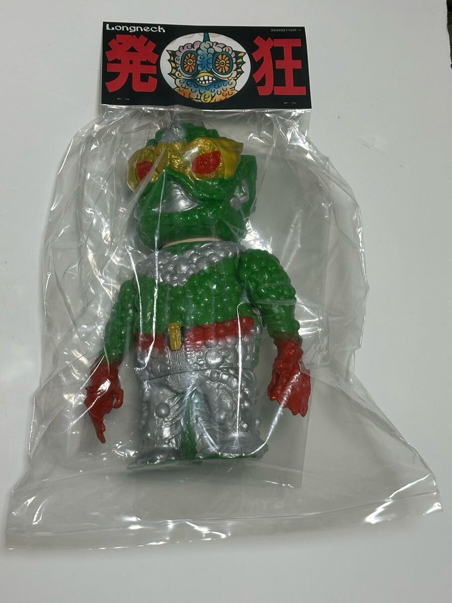 longneck 海底魔人 魔人 サンダー パチサンダー サンダーマスク longneck 海底魔人 魔人 サンダー パチサンダー サンダーマスク
