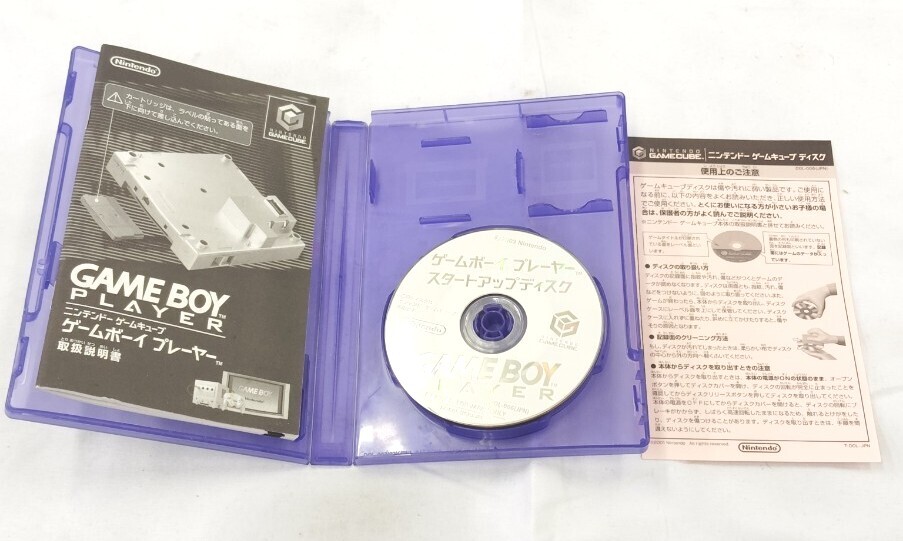 R-02661 任天堂 ゲームキューブ ゲームボーイプレーヤー DOL-017 R-02661 任天堂 ゲームキューブ ゲームボーイプレーヤー DOL-017