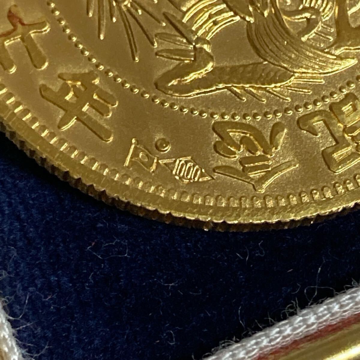 純金 鉄道開業百年記念 日本国有鉄道100年 金貨 メダル 24金 24K 純金 鉄道開業百年記念 日本国有鉄道100年 金貨 メダル 24金 24K
