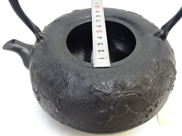 70-35/南部鉄器 及川寛治作 経済大臣指定伝統工芸品 鉄瓶 馬紋様 70-35/南部鉄器 及川寛治作 経済大臣指定伝統工芸品 鉄瓶 馬紋様