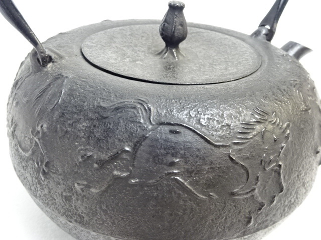 70-35/南部鉄器 及川寛治作 経済大臣指定伝統工芸品 鉄瓶 馬紋様 70-35/南部鉄器 及川寛治作 経済大臣指定伝統工芸品 鉄瓶 馬紋様