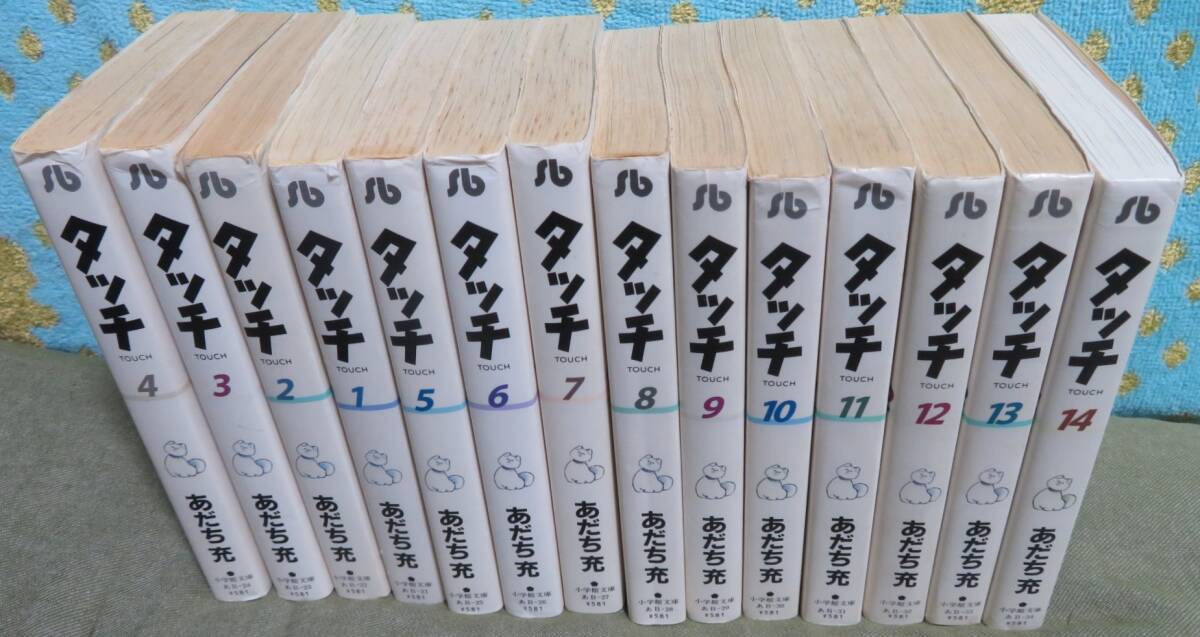 item_image_3