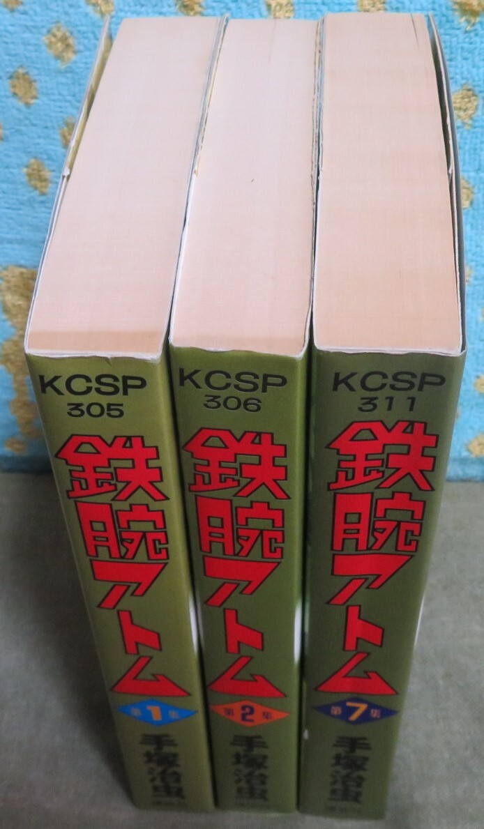 item_image_3