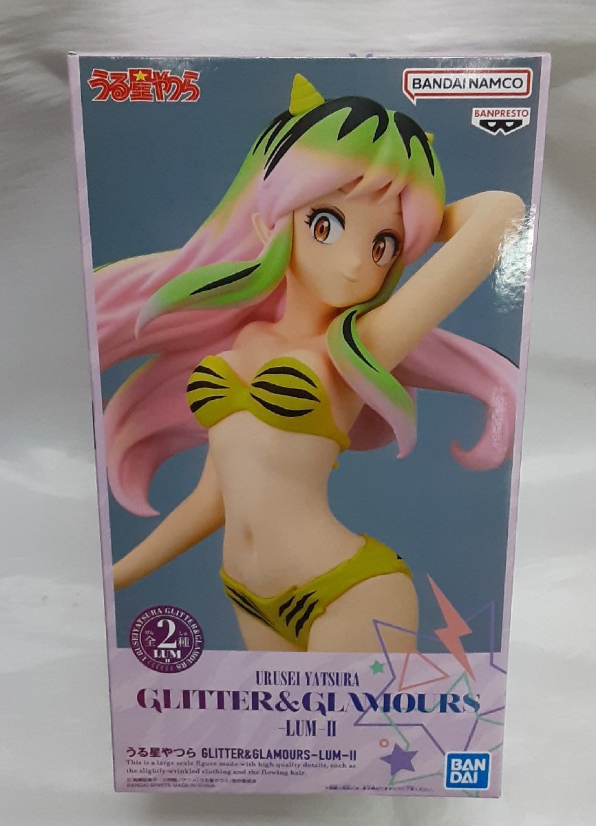ラム GLITTER＆GLAMOURS LUM II Bカラー ピンク グリッター グラマラス フィギュア うる星やつら 未開封