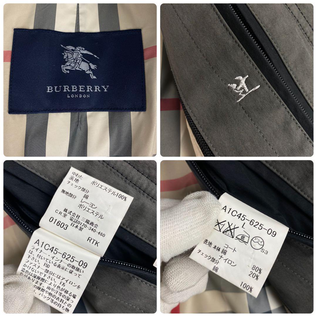 大人気/希少Lサイズ☆ BURBERRY LONDON バーバリーロンドン 大人気/希少Lサイズ☆ BURBERRY LONDON バーバリーロンドン