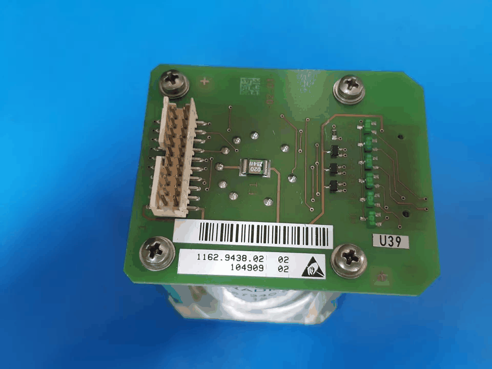 ご確認用 2021 LAMBORGHINI URUS PHONE LOW CON BOX EMERGENCY