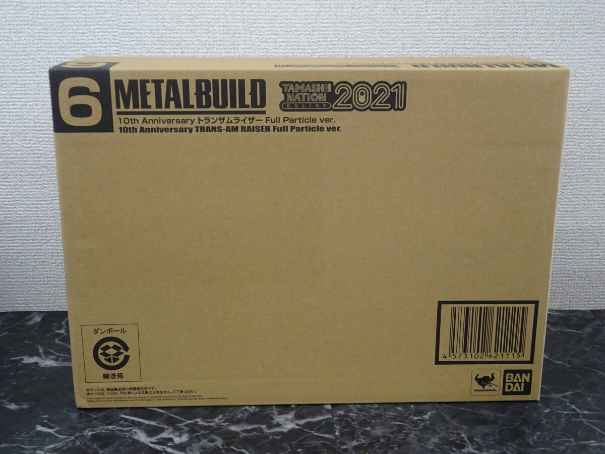 METAL BUILD】 10th Anniversary トランザムライザー Full METAL BUILD】 10th Anniversary トランザムライザー Full