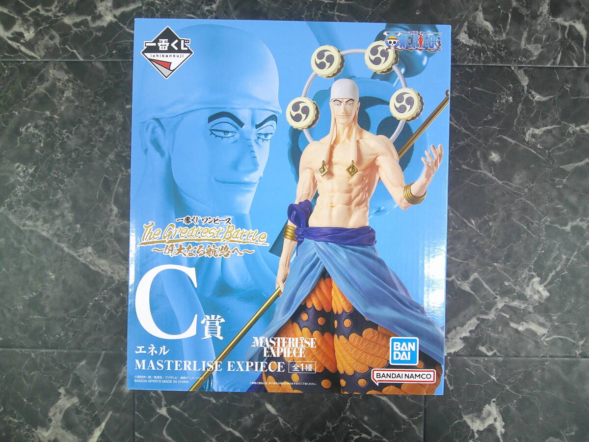 一番くじ】ワンピース The Greatest Battle~偉大なる航路へ~ C 一番くじ】ワンピース The Greatest Battle~偉大なる航路へ~ C