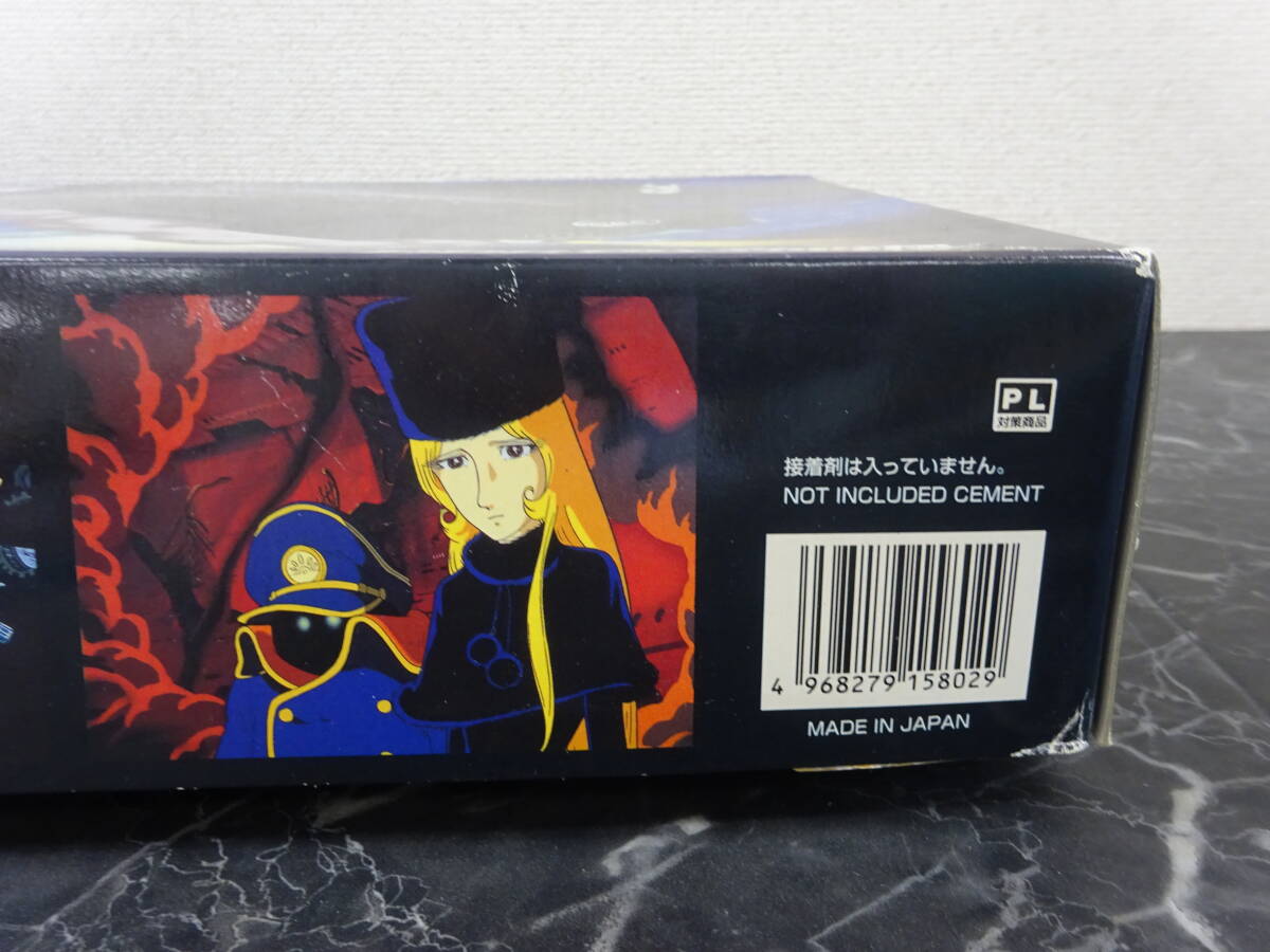 プラモデル】 アリイ 1/50 ギャラクシーエクスプレス999 C62-48 プラモデル】 アリイ 1/50 ギャラクシーエクスプレス999 C62-48