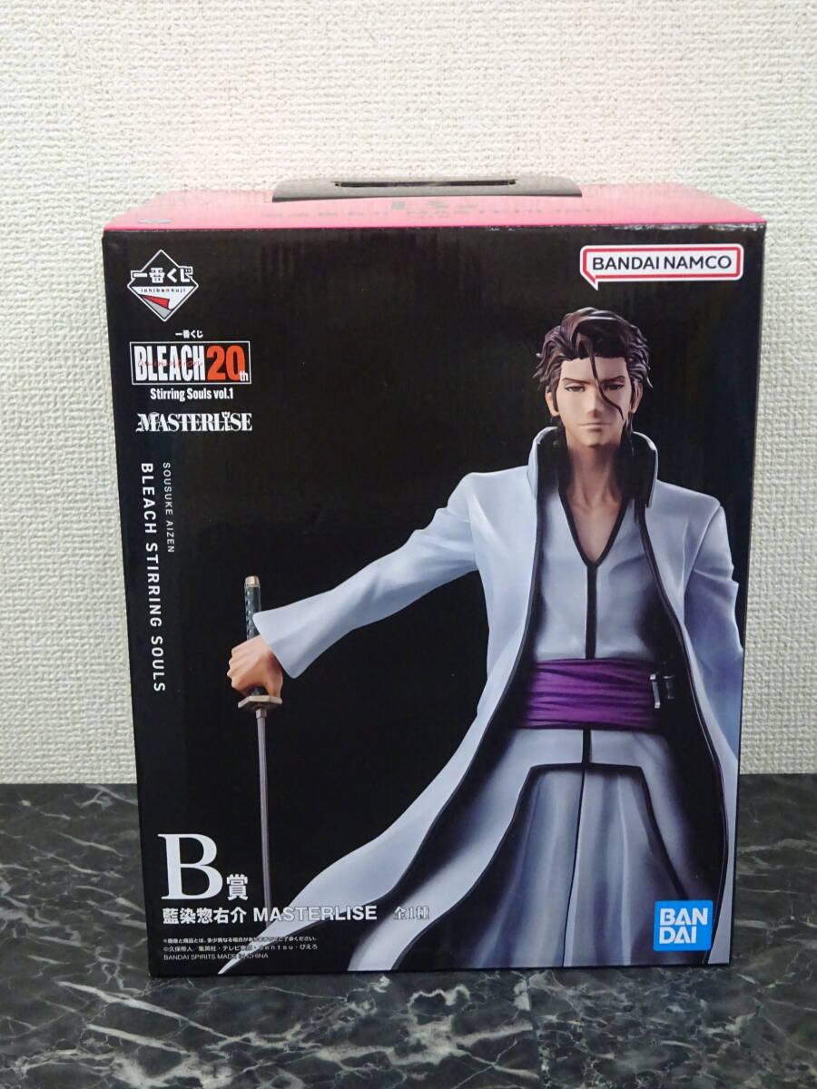 BLEACH 一番くじ 20周年 B賞 藍染惣右介 フィギュア - ゲーム