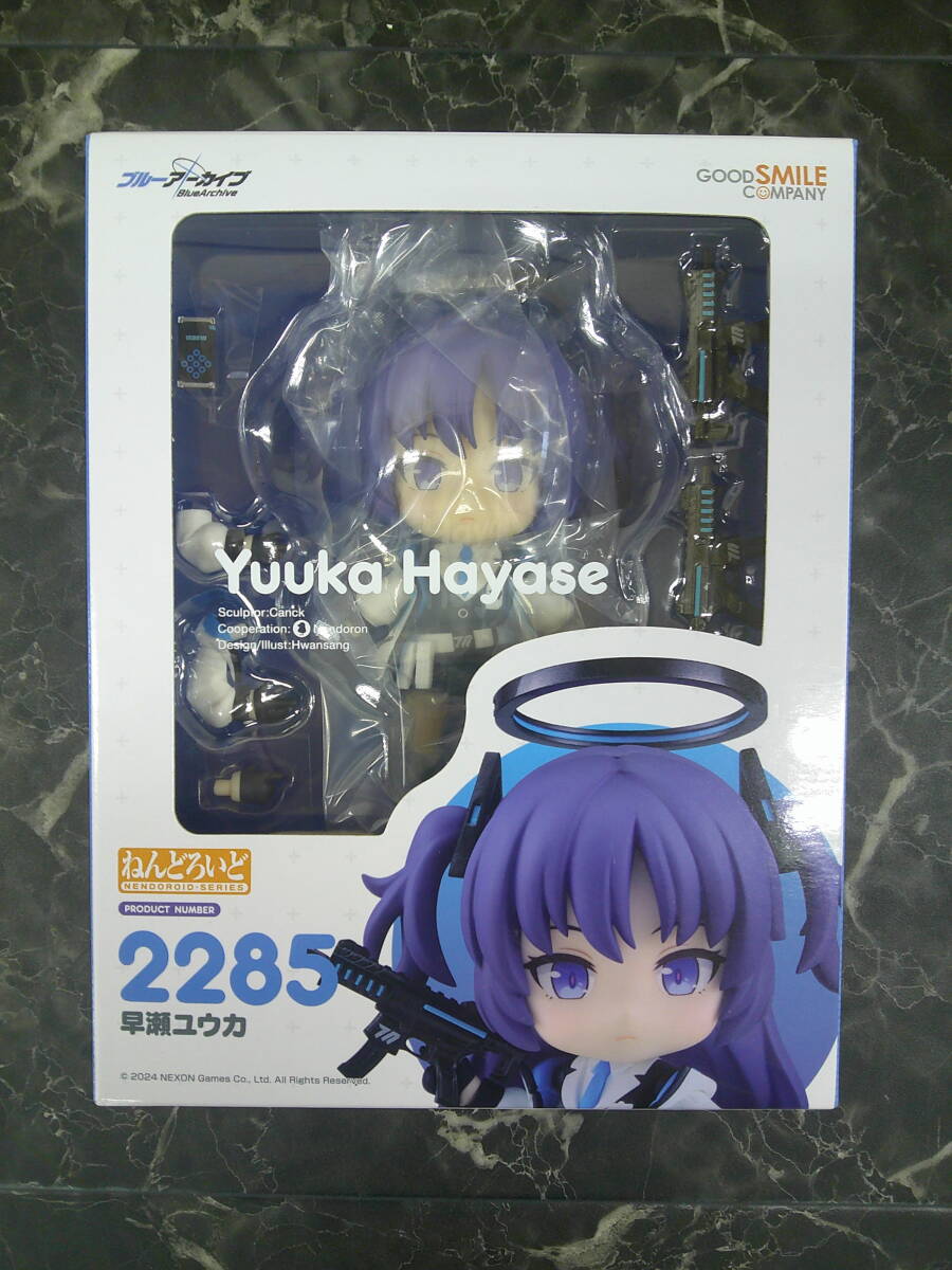 グッドスマイルカンパニー】ねんどろいど ブルーアーカイブ グッドスマイルカンパニー】ねんどろいど ブルーアーカイブ