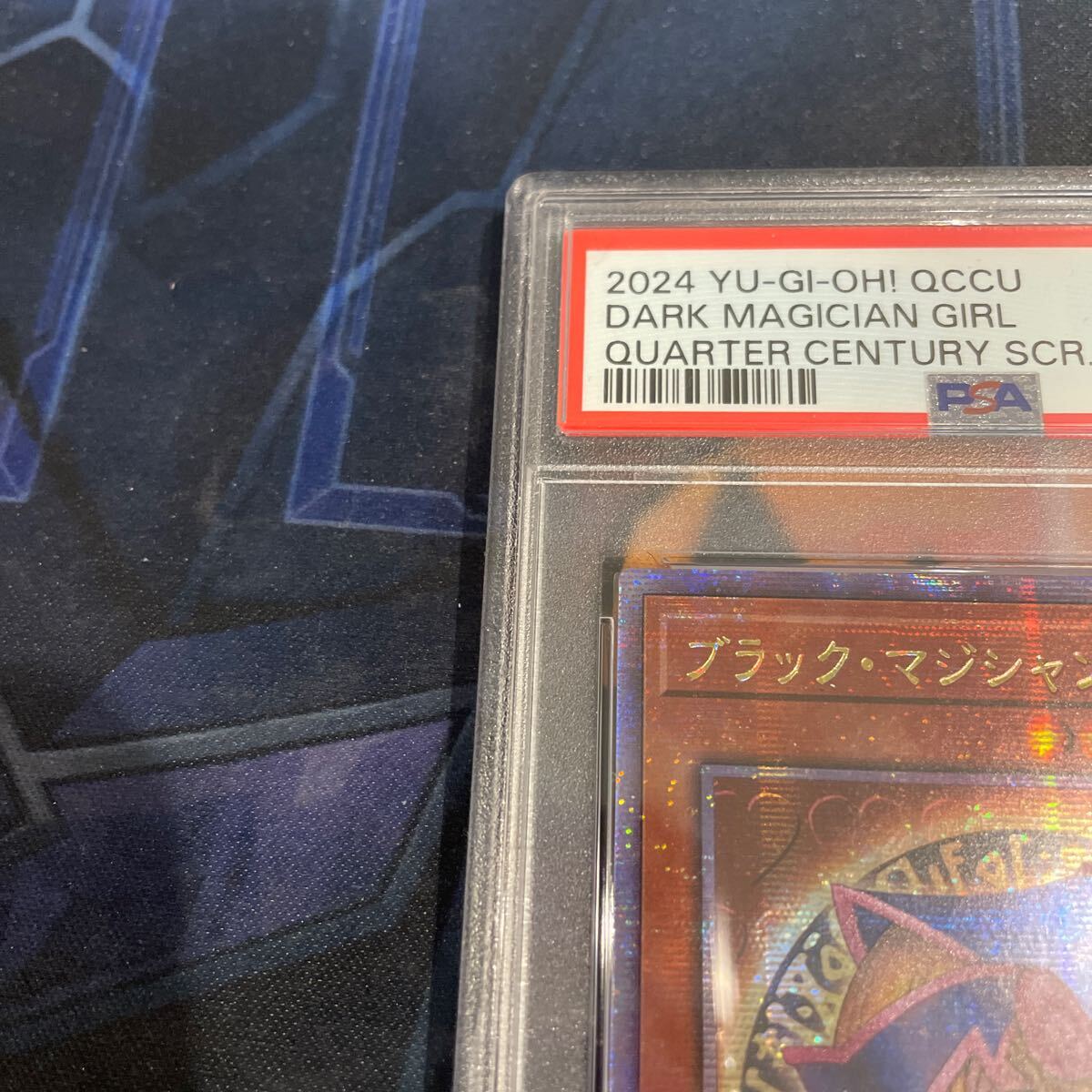 遊戯王 アジア版 PSA10 ブラックマジシャンガール 25th 遊戯王 アジア版 PSA10 ブラックマジシャンガール 25th