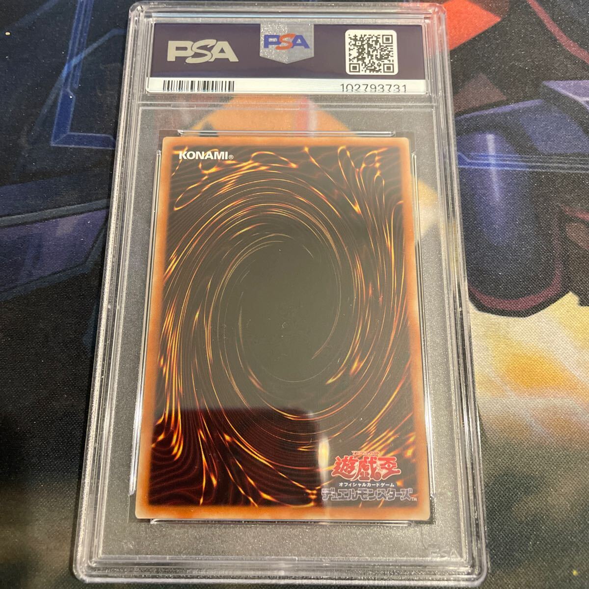 遊戯王 アジア版 PSA10 ブラックマジシャンガール(シングル 遊戯王 アジア版 PSA10 ブラックマジシャンガール(シングル