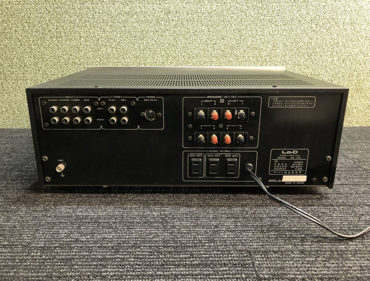 53♪Lo-D HA-430 ローディー ステレオアンプ 通電OK 音出しOK