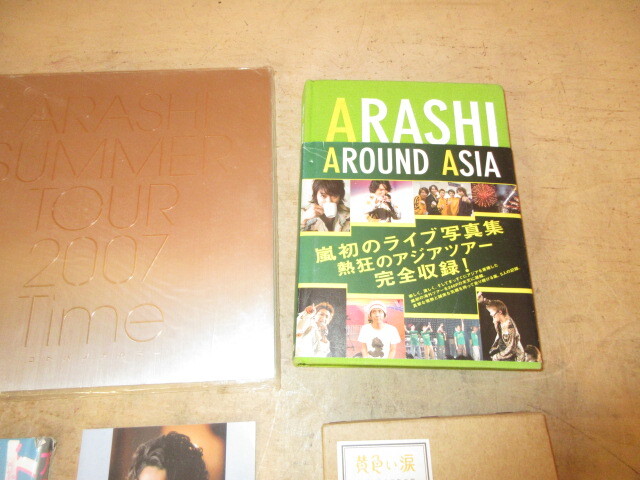 item_image_4