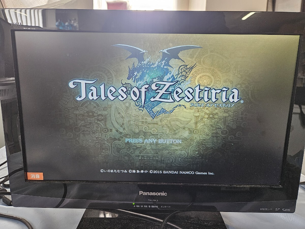 PS3 160GB テイルズ オブ エクシリア X Edition エクシリア2+ PS3 160GB テイルズ オブ エクシリア X Edition エクシリア2+