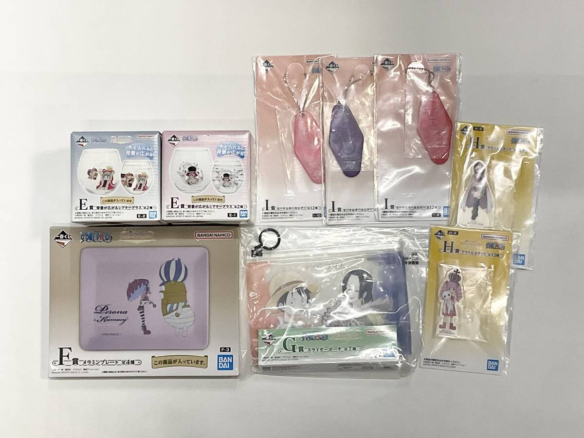 未開封】 ワンピース 一番くじ ラストワン賞 ガープ A賞 ルフィ 未開封】 ワンピース 一番くじ ラストワン賞 ガープ A賞 ルフィ