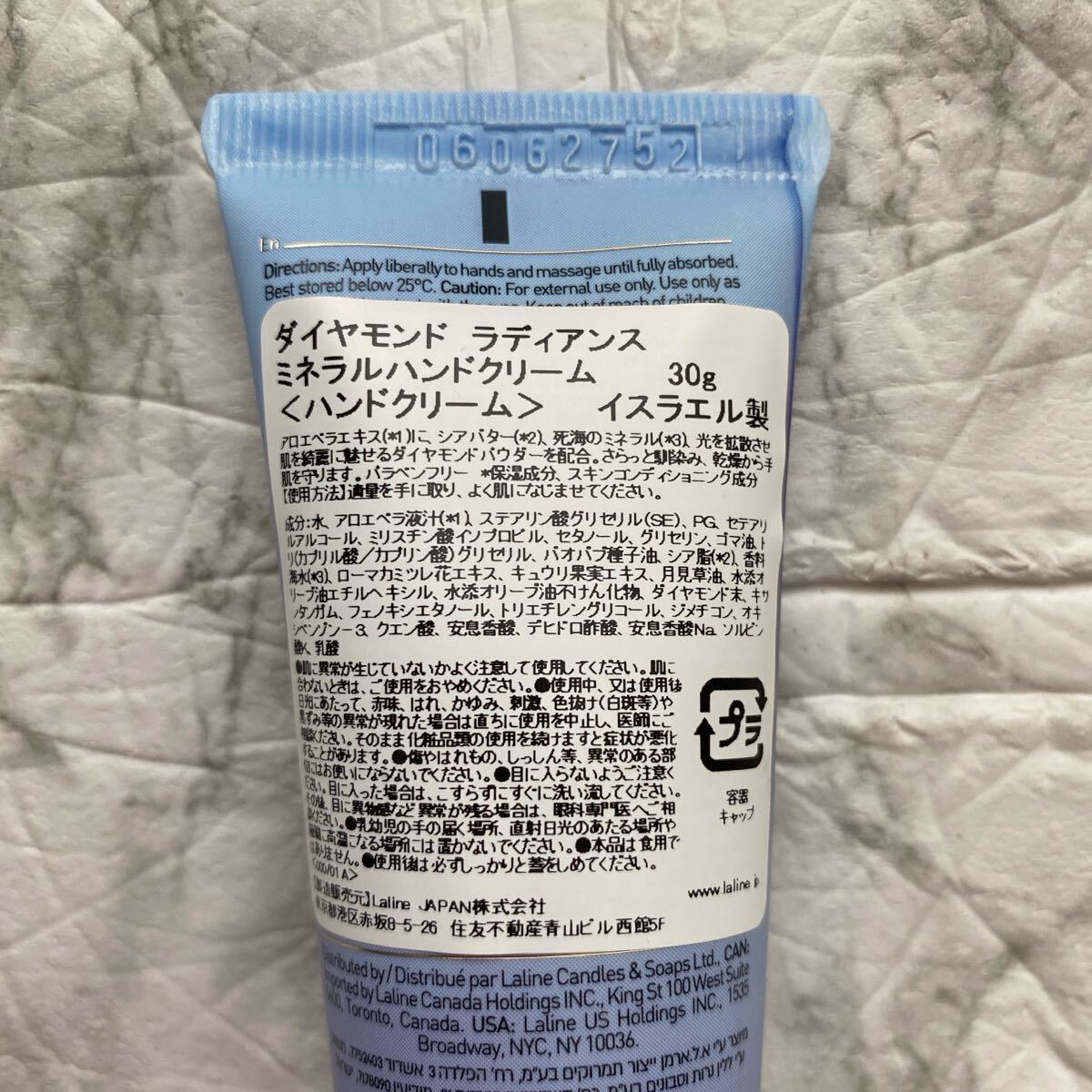 item_image_8