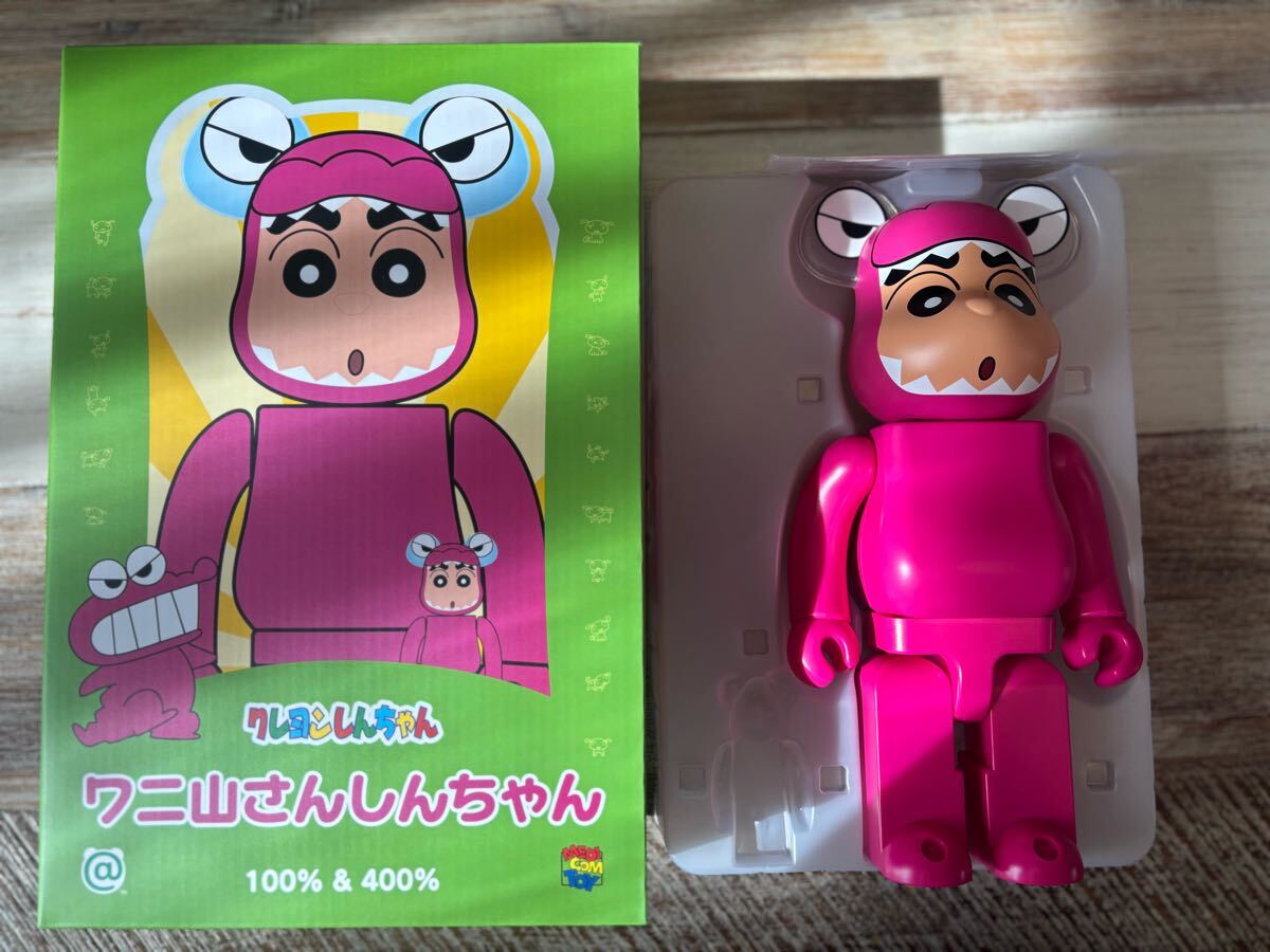 クレヨンしんちゃん ワニ山さん ベアブリック /BE@RBRICK 400 クレヨンしんちゃん ワニ山さん ベアブリック /BE@RBRICK 400
