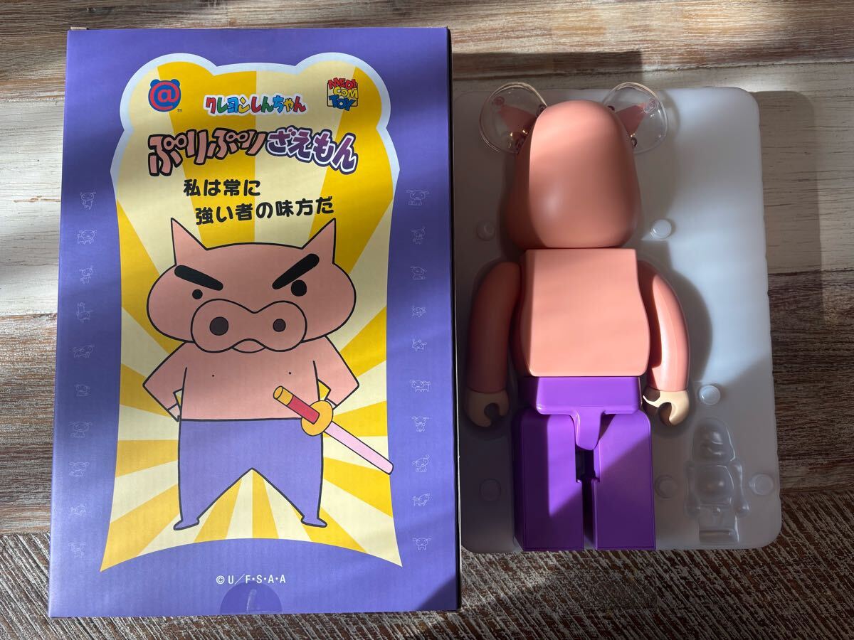 クレヨンしんちゃん ぶりぶりざえもん ベアブリック /BE@RBRICK クレヨンしんちゃん ぶりぶりざえもん ベアブリック /BE@RBRICK