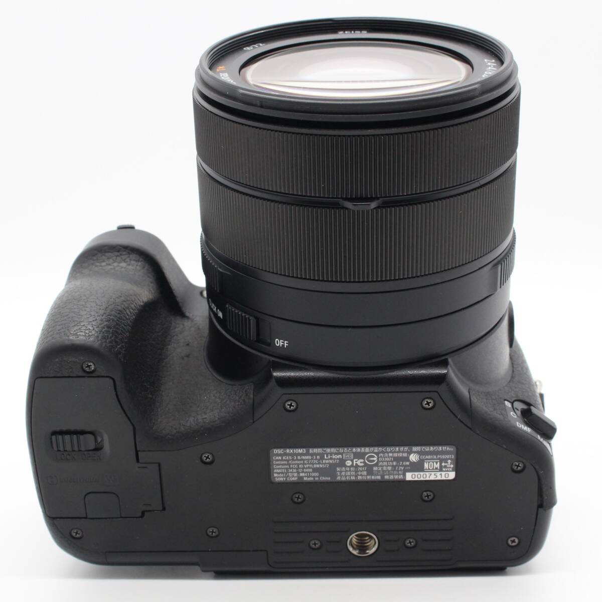 item_image_5