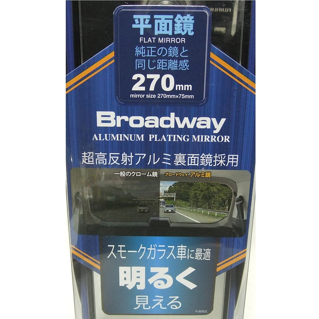 製品の特長(zhǎng)