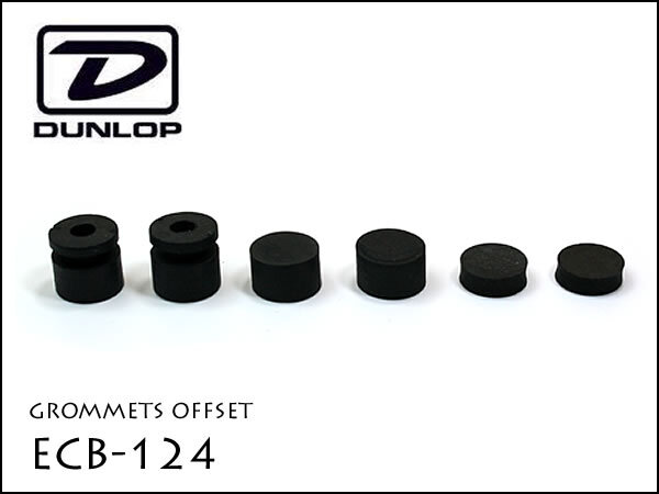 ?Jim Dunlop / ECB-124 OFFSET 3種類(lèi) ワウ用ゴム