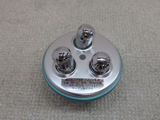 ☆YA-MAN EP-13L 美顔器 アセチノリフト EMS ヤーマン 動作品 ☆YA-MAN EP-13L 美顔器 アセチノリフト EMS ヤーマン 動作品