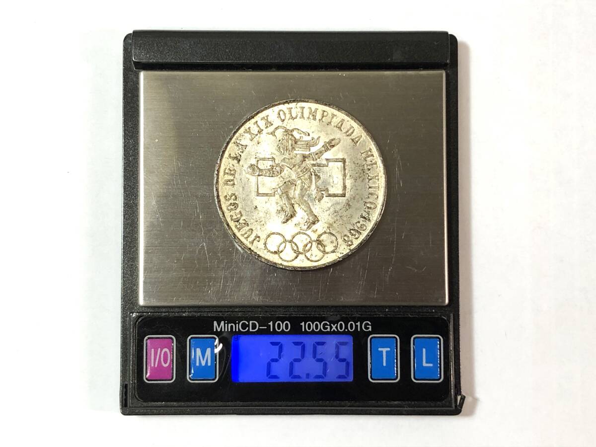 ☆メキシコ オリンピック 記念コイン 25ペソ 銀貨 1968年♪(北 ☆メキシコ オリンピック 記念コイン 25ペソ 銀貨 1968年♪(北