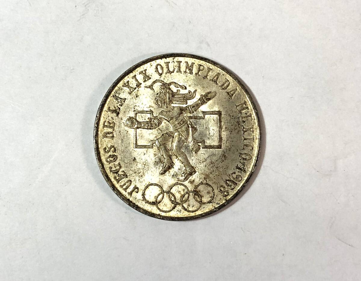 ☆メキシコ オリンピック 記念コイン 25ペソ 銀貨 1968年♪(北 ☆メキシコ オリンピック 記念コイン 25ペソ 銀貨 1968年♪(北