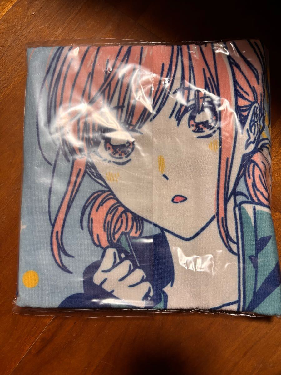 一番くじ アオのハコ ラストワン賞 千夏&雛バスタオル(コミック 一番くじ アオのハコ ラストワン賞 千夏&雛バスタオル(コミック