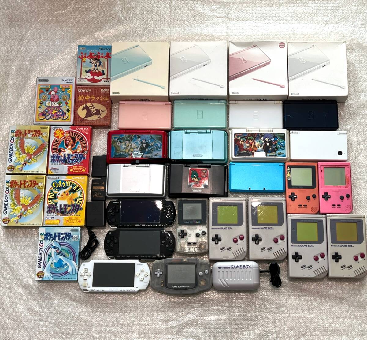 nintendo 2ds gameboy pocket psp-3000 junk | eBay