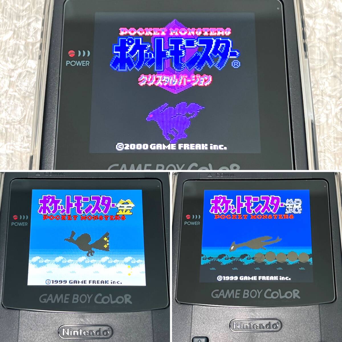 9328T/動作確認済 GB・GBC ゲームボーイ カラー 9328T/動作確認済 GB・GBC ゲームボーイ カラー