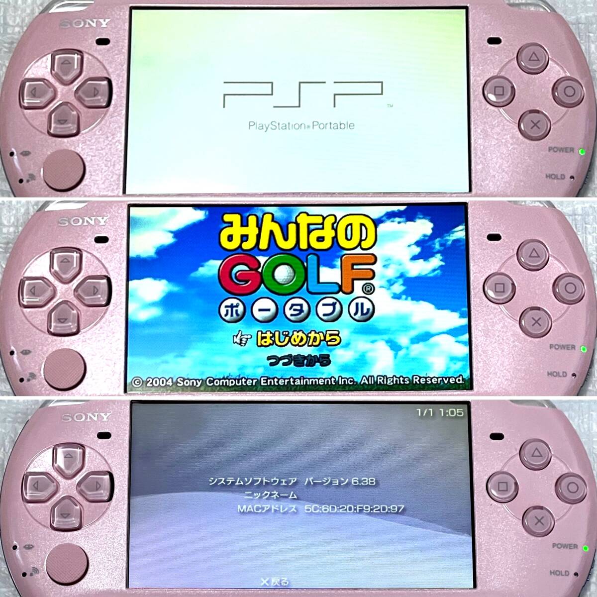 本体新品同様・ほぼ未使用・動作確認済み・最終型〉PSP-3000