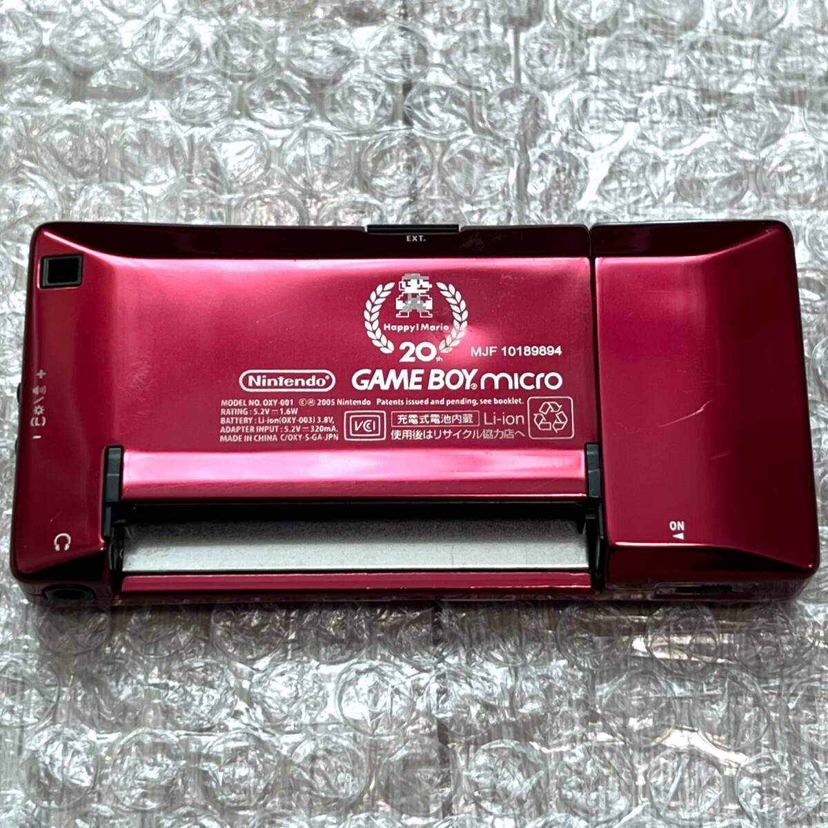 動作確認済み〉GBM GBA ゲームボーイミクロ 本体 ファミコン 動作確認済み〉GBM GBA ゲームボーイミクロ 本体 ファミコン