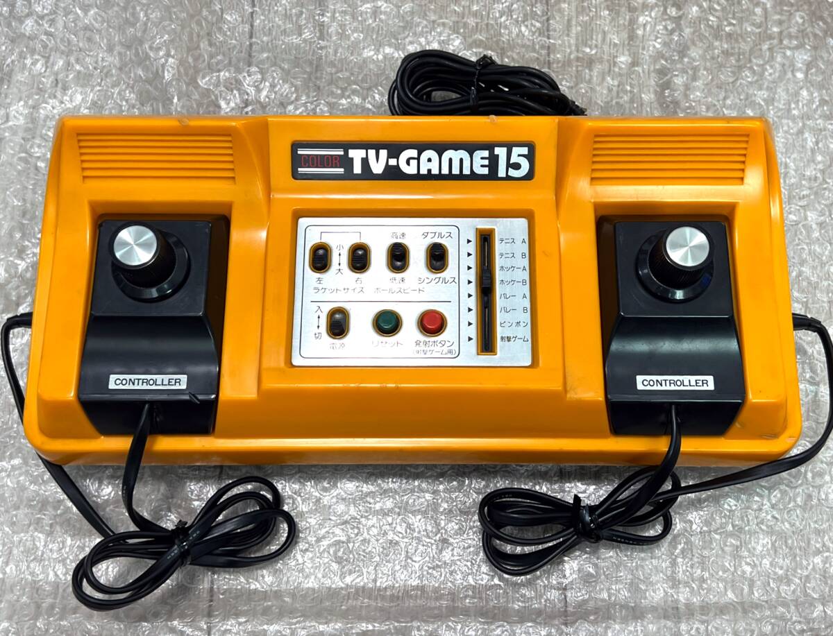 beforemario: Nintendo Color TV-Game 15 (カラー テレビゲーム