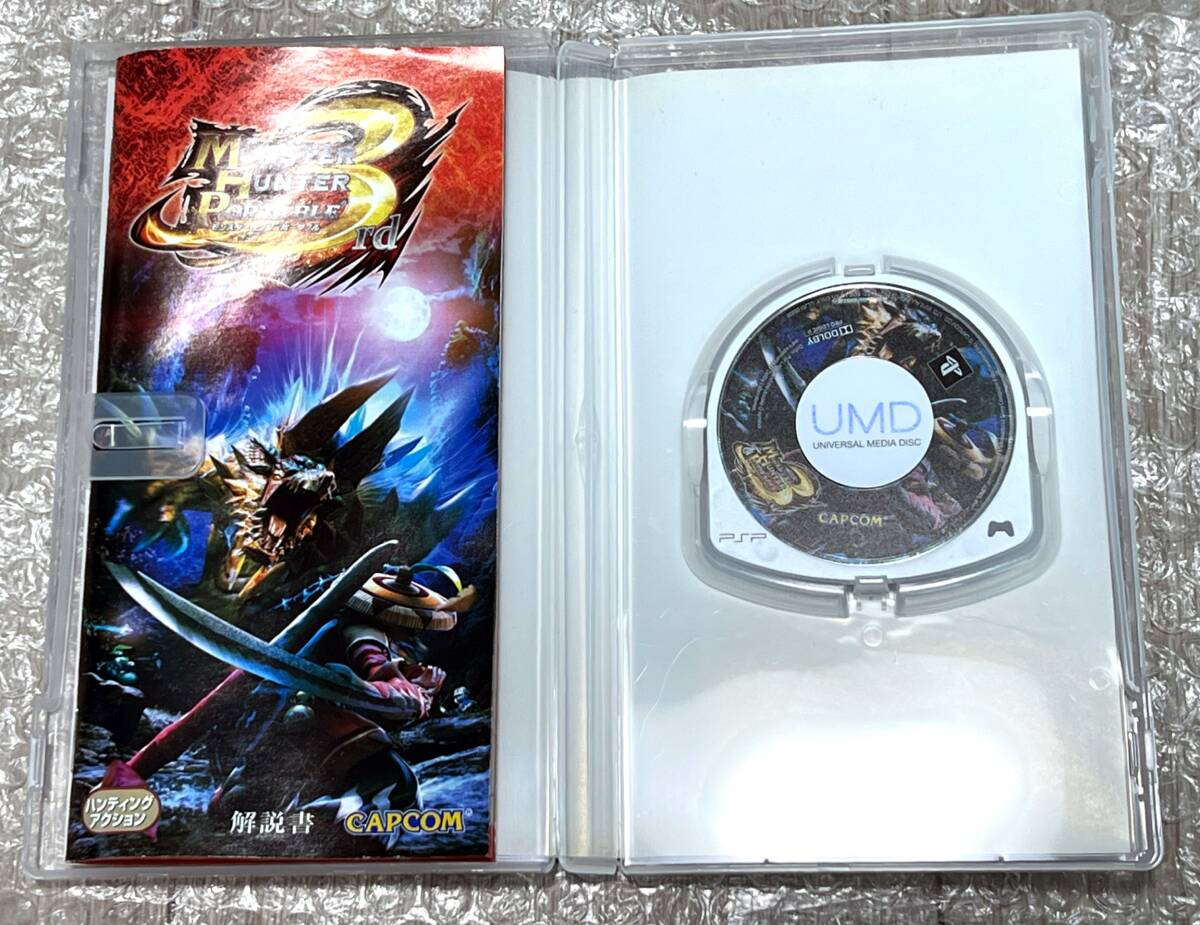 極美品・動作確認済み・最終型〉PSP-3000 本体 パールホワイト