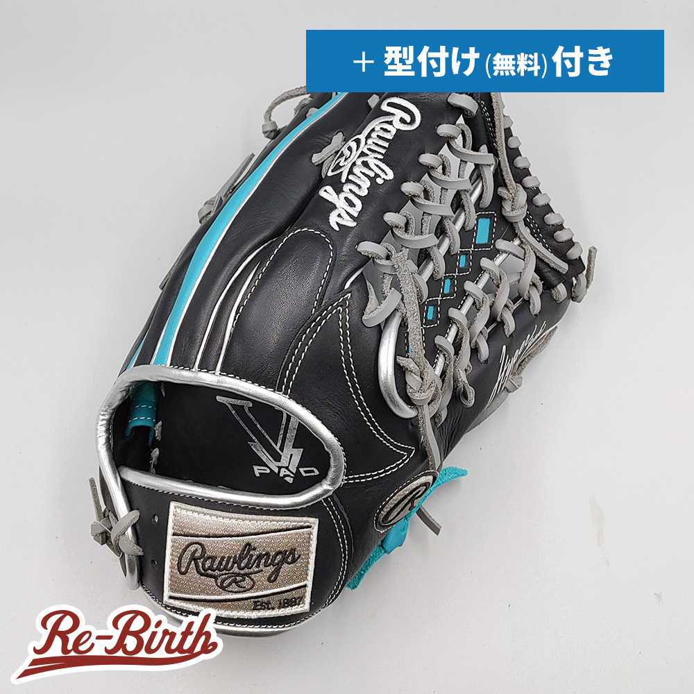 ローリングス 軟式グローブ / 外野手用 無料型付け (Rawlings グラブ)[NE1064]