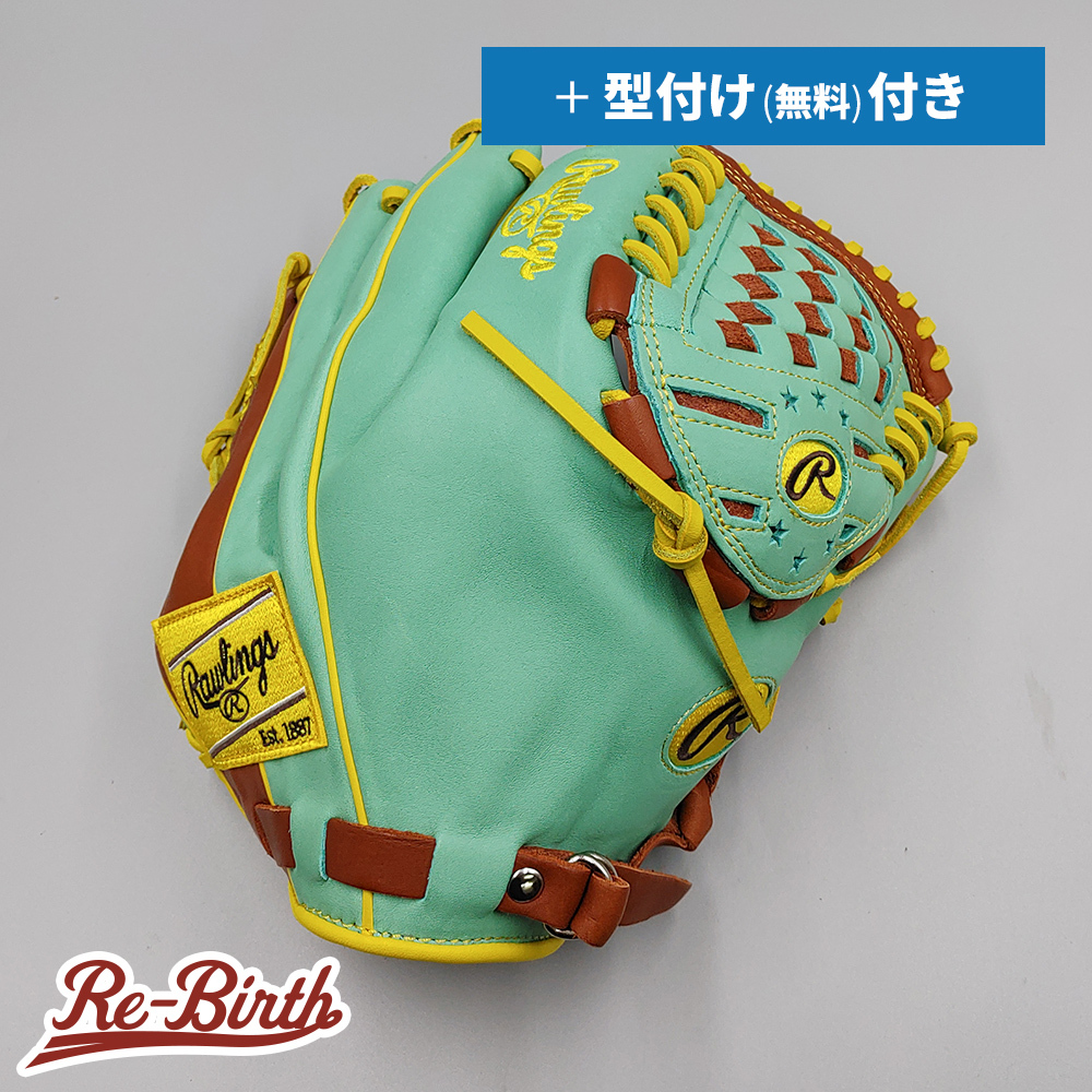 ローリングス 軟式グローブ / 投手用 無料型付け (Rawlings グラブ)[NE1093]
