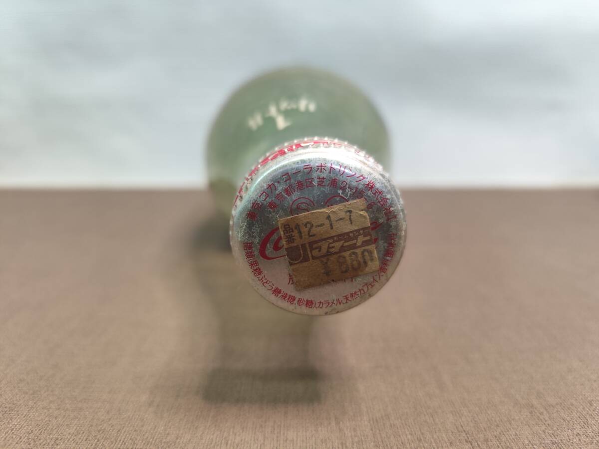 中古　コカコーラ　カタカナコーラ 瓶 1L coca-cola ガラス瓶 レトロ アンティーク 昭和レトロ 希少 