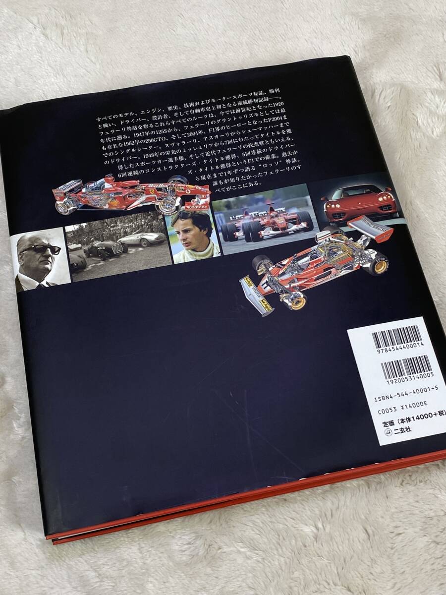 item_image_7