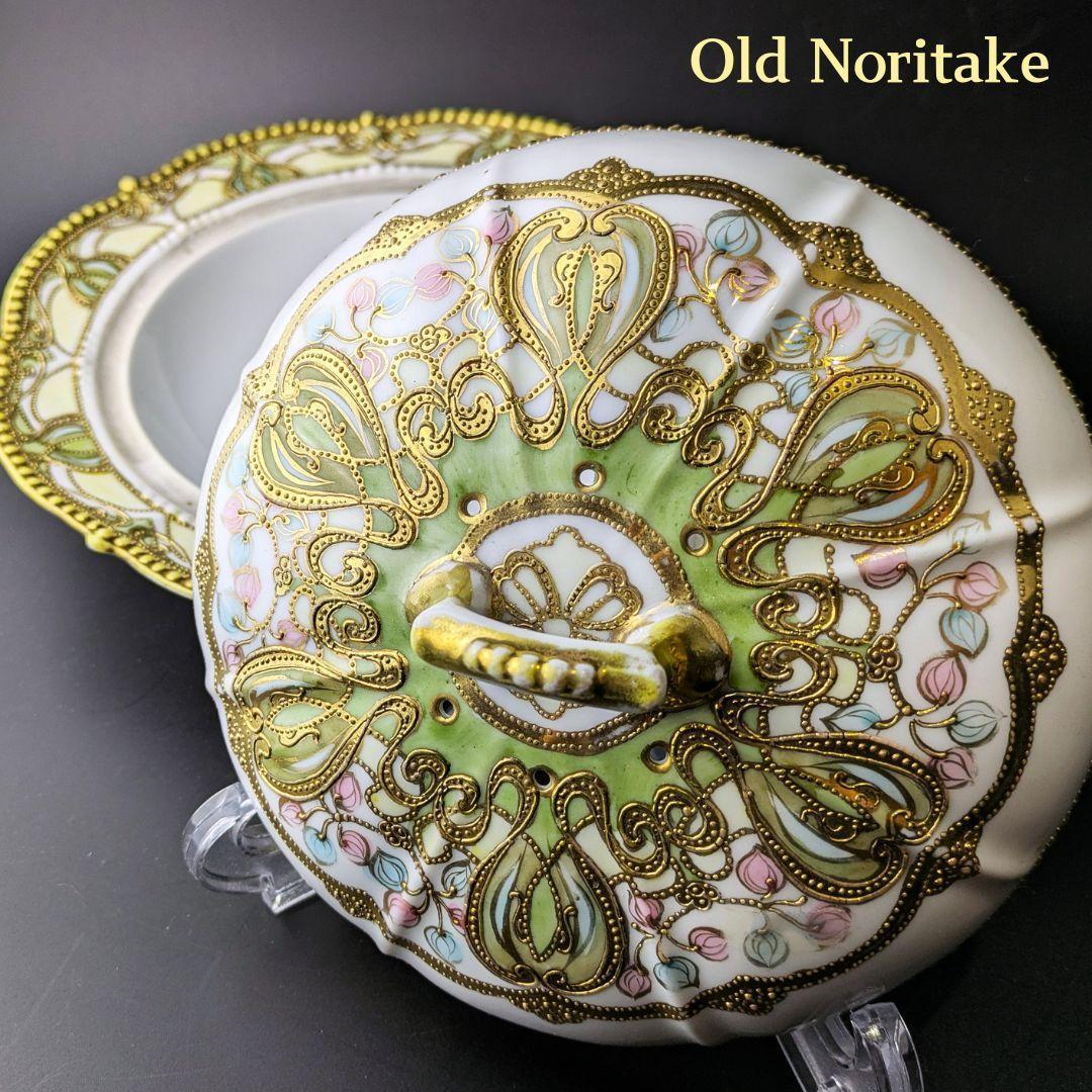 1円出品!里帰り☆オールドノリタケ☆金彩金盛上花綱紋様 1円出品!里帰り☆オールドノリタケ☆金彩金盛上花綱紋様