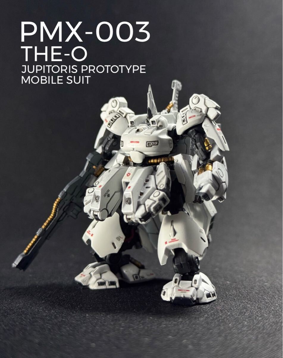 ガンダムアーティファクト 第5弾 ジ・O 全塗装品 - 完成品 ガンダムアーティファクト 第5弾 ジ・O 全塗装品 - 完成品